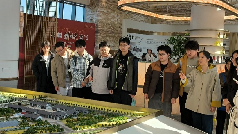 产教融合促实践——2024级人文地理与城乡规划专业赴石河子市47小区与中央公园项目区开展实地调研